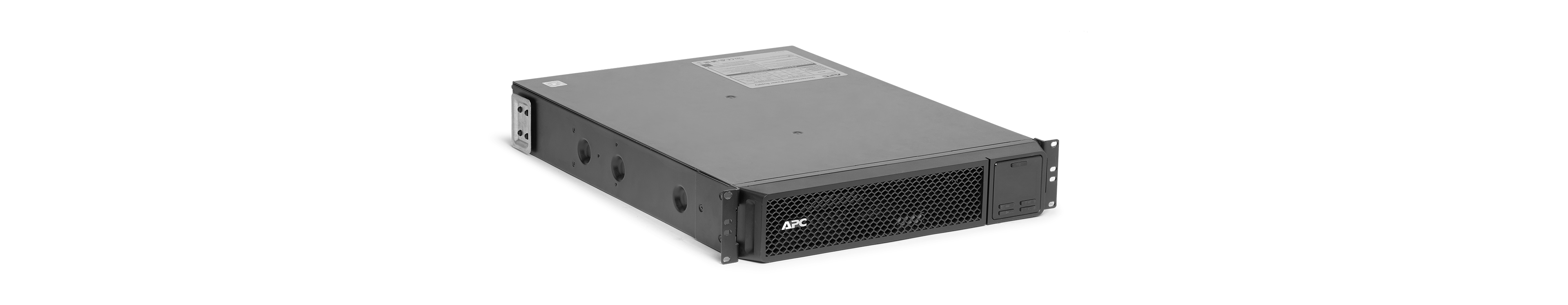 APC uninterruptible power supply that can help maintain power to equipment when primary power becomes inconsistent 