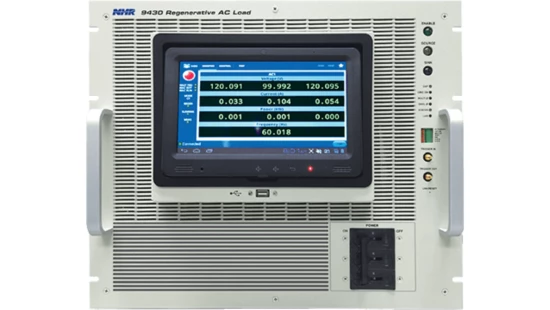 Récepteur électronique CC