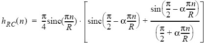 Root raised cosine filter