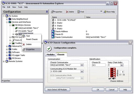 STC Multifunction Devices Driver Download