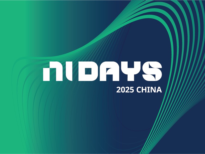 NI Days China logo