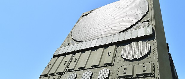 A massive radar system facing the sky 