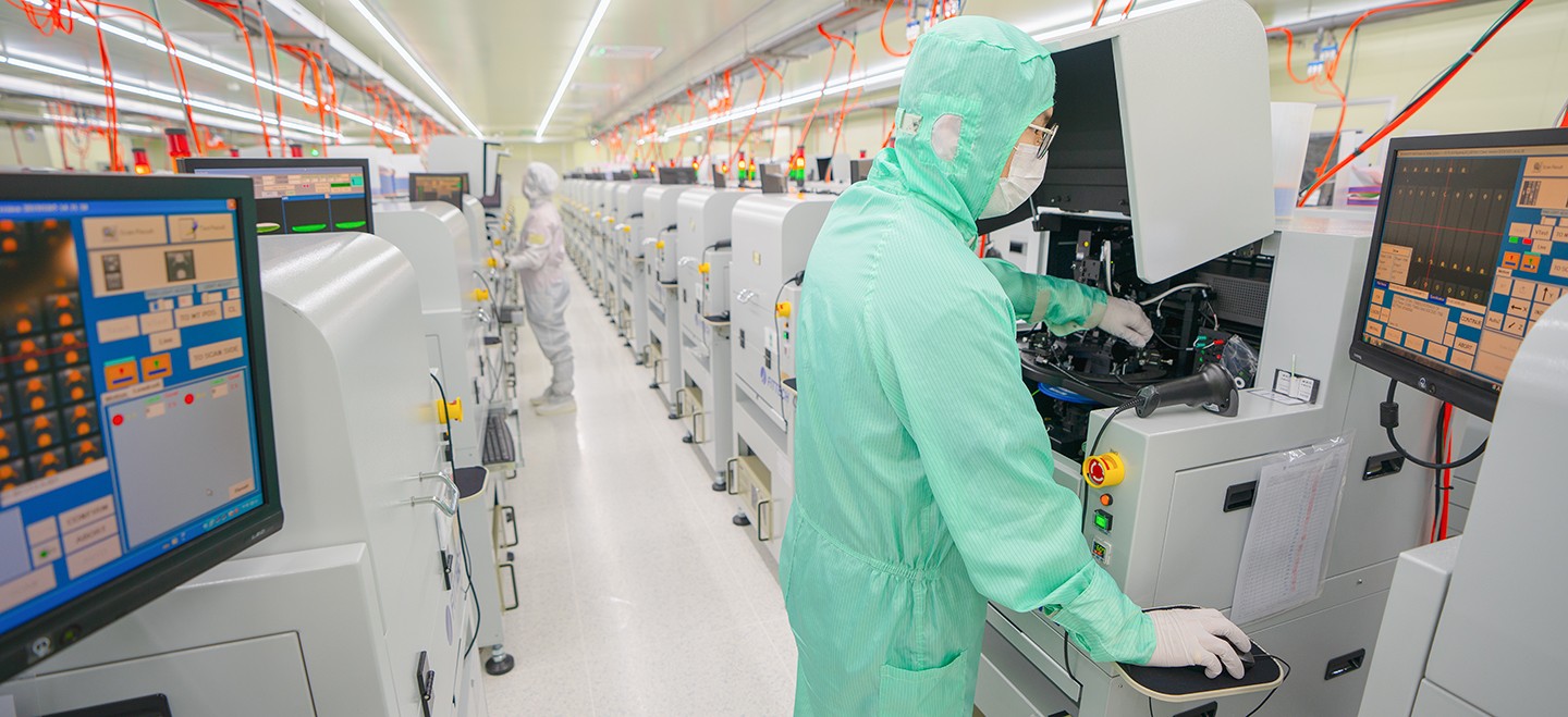반도체 테스트 연구소 