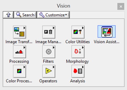 Visionパレット