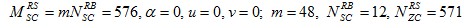 SRS sequence generation